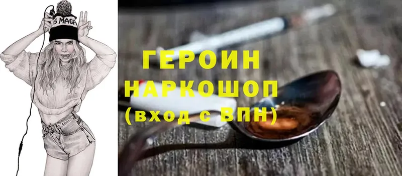 Виды наркоты Алапаевск Cocaine  МЕФ  ГАШ 